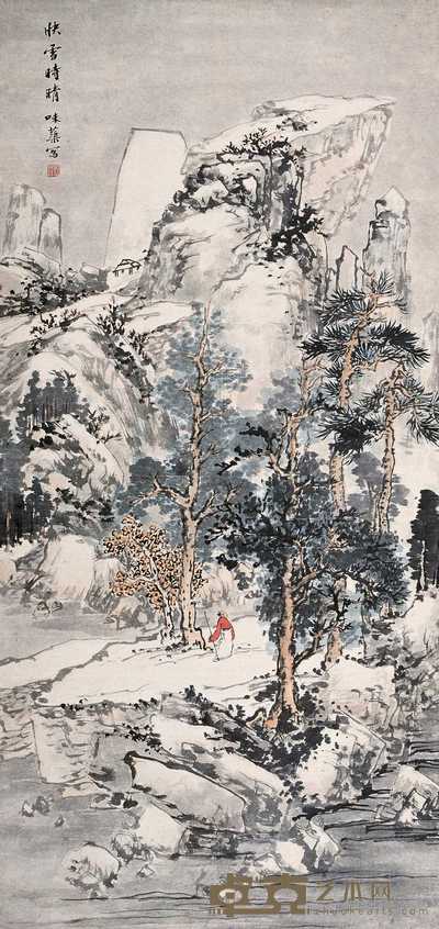 郭味蕖 快雪时晴 立轴 129.5×61.5cm